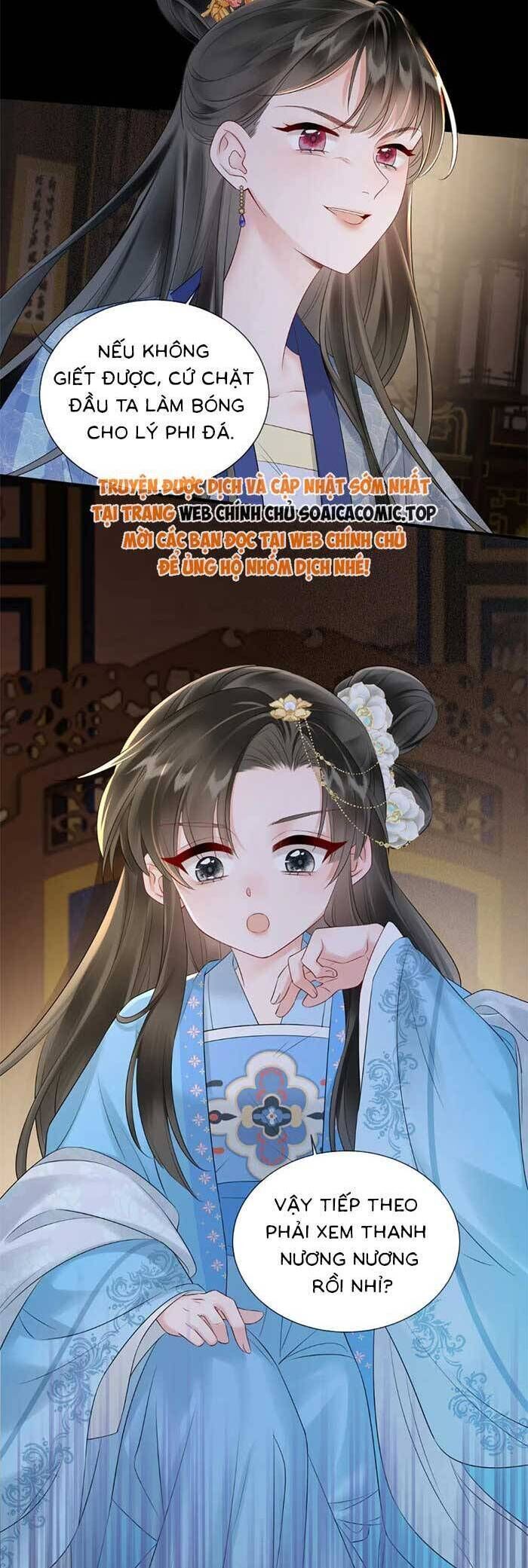 Khi Tôi Trở Thành Cứu Tinh Của Gia Đình Bạo Quân - Chapter 6 - Page 11