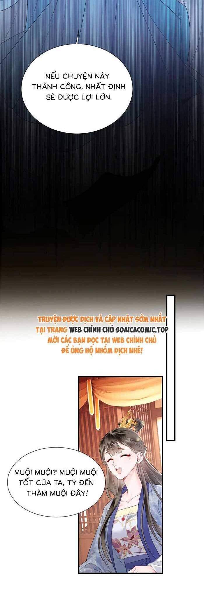 Khi Tôi Trở Thành Cứu Tinh Của Gia Đình Bạo Quân - Chapter 6 - Page 12