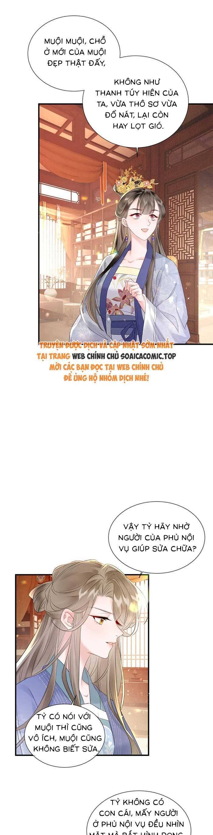 Khi Tôi Trở Thành Cứu Tinh Của Gia Đình Bạo Quân - Chapter 6 - Page 16
