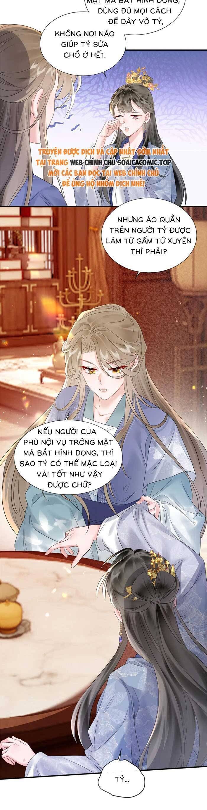 Khi Tôi Trở Thành Cứu Tinh Của Gia Đình Bạo Quân - Chapter 6 - Page 17