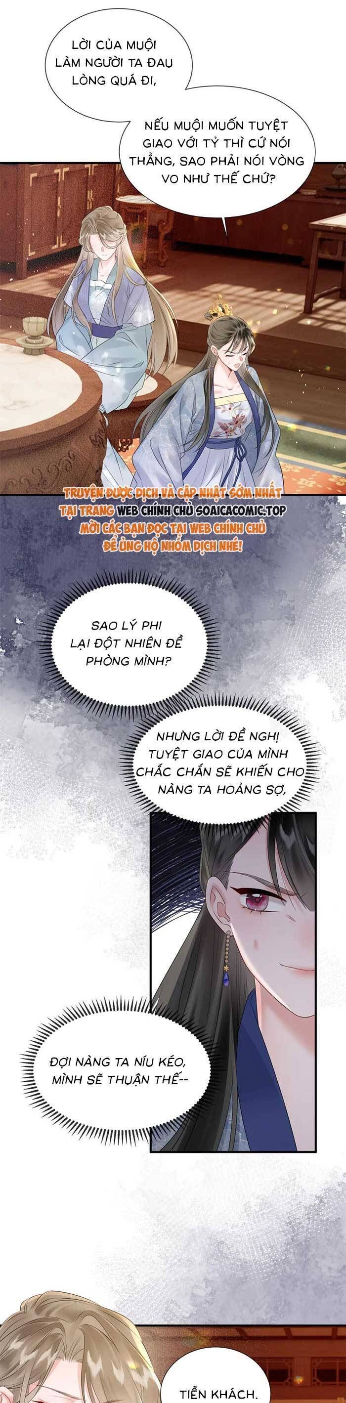 Khi Tôi Trở Thành Cứu Tinh Của Gia Đình Bạo Quân - Chapter 6 - Page 20