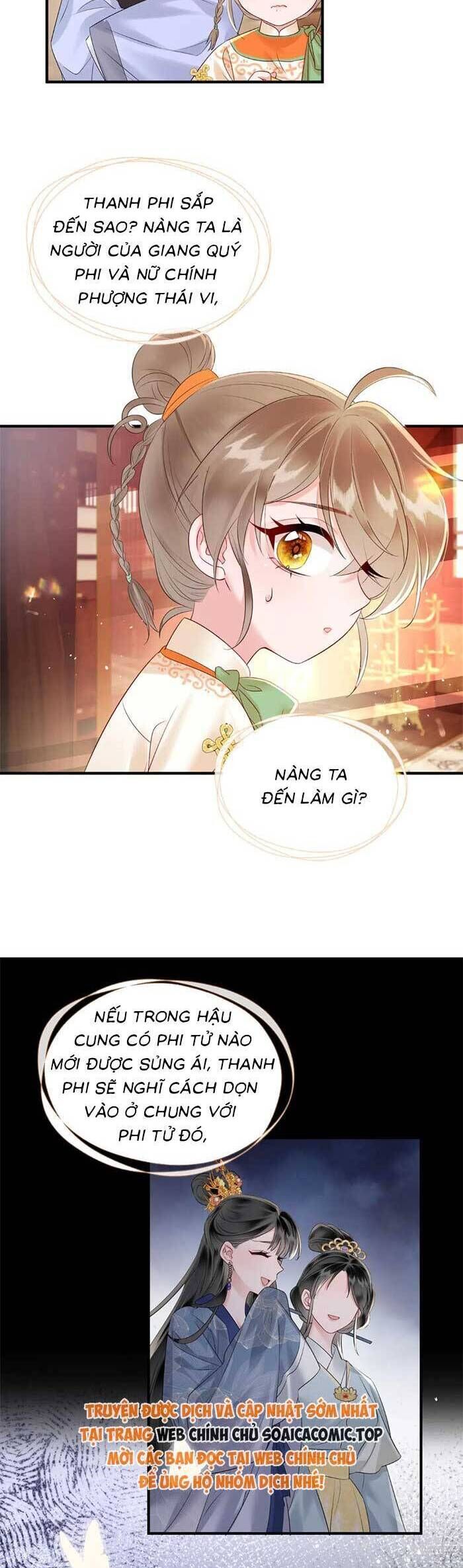 Khi Tôi Trở Thành Cứu Tinh Của Gia Đình Bạo Quân - Chapter 6 - Page 6