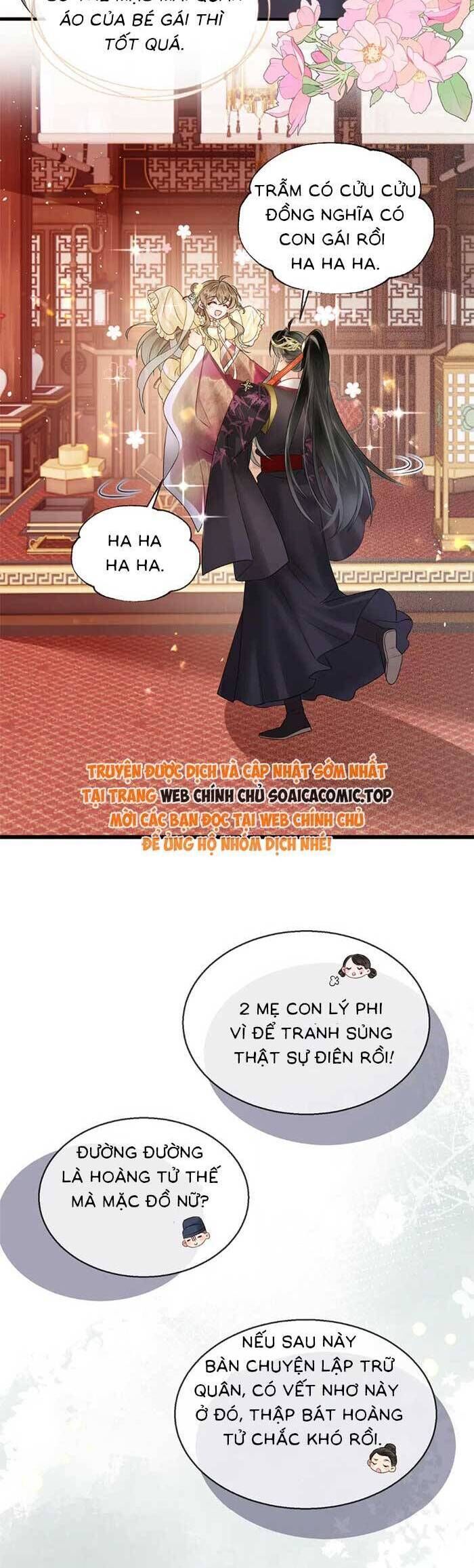 Khi Tôi Trở Thành Cứu Tinh Của Gia Đình Bạo Quân - Chapter 8 - Page 14