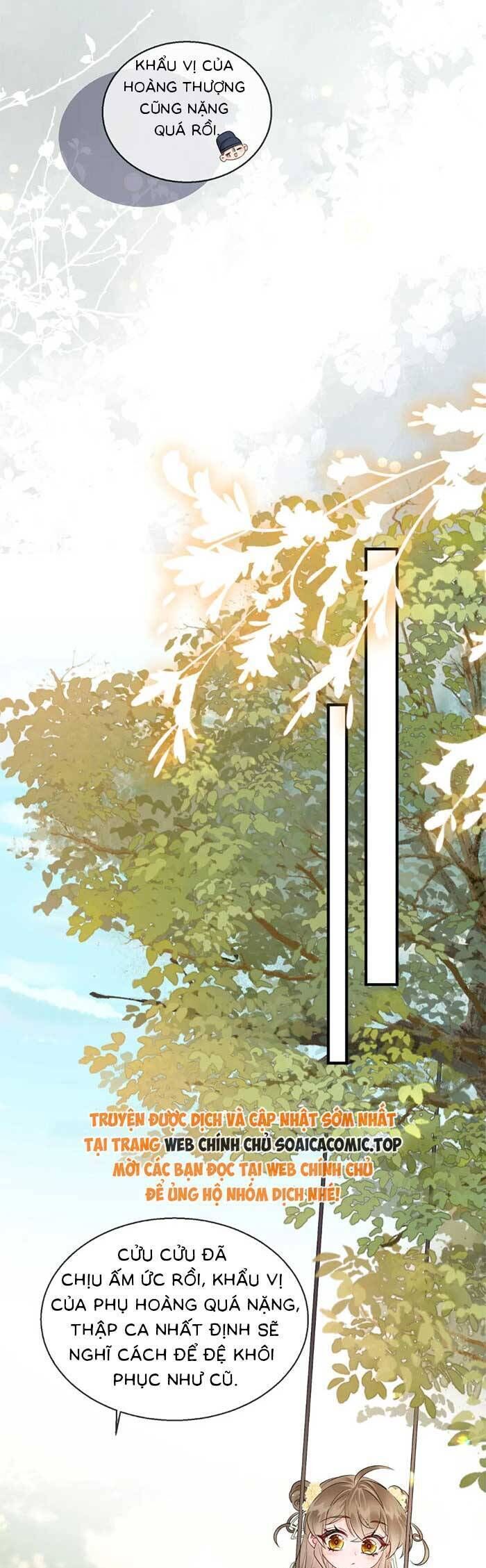 Khi Tôi Trở Thành Cứu Tinh Của Gia Đình Bạo Quân - Chapter 8 - Page 15