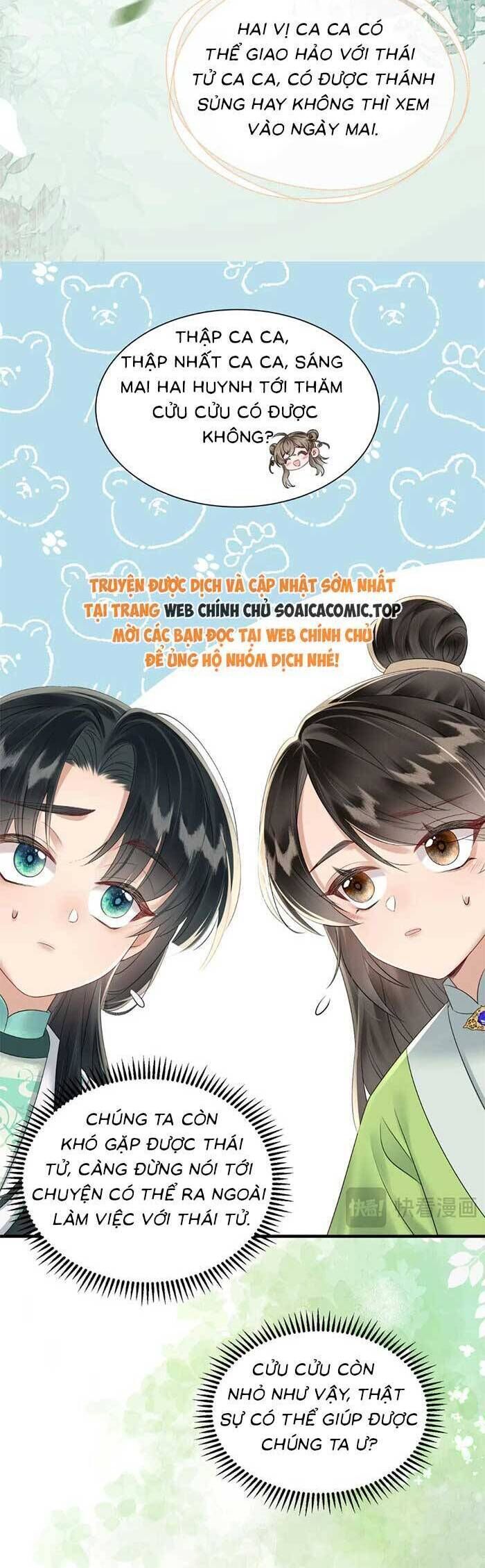 Khi Tôi Trở Thành Cứu Tinh Của Gia Đình Bạo Quân - Chapter 8 - Page 17