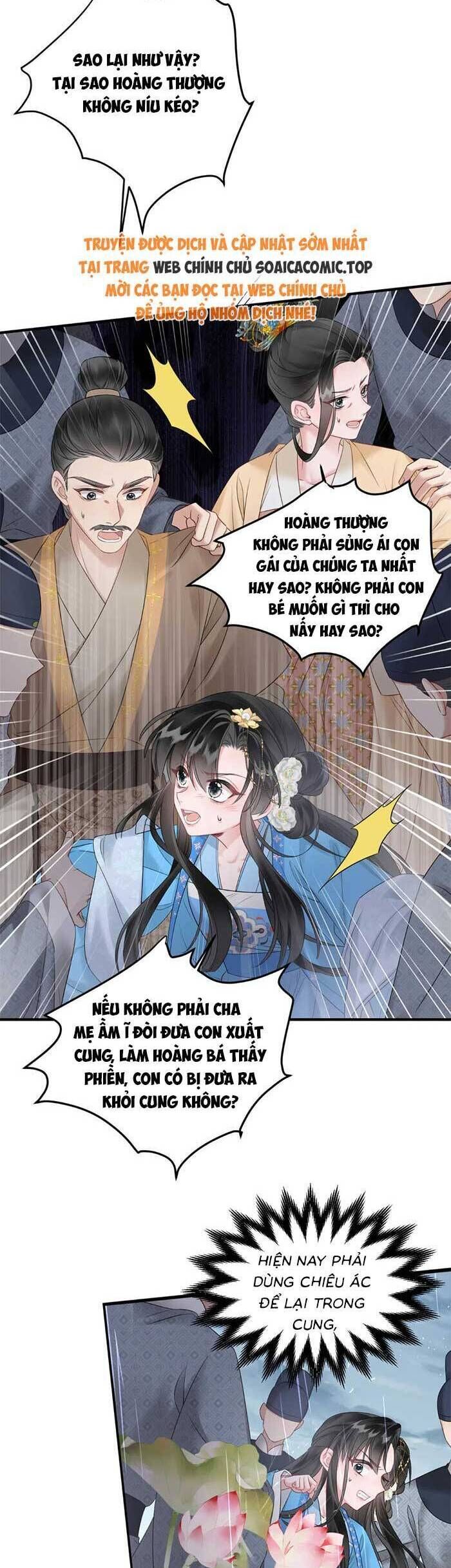 Khi Tôi Trở Thành Cứu Tinh Của Gia Đình Bạo Quân - Chapter 8 - Page 4