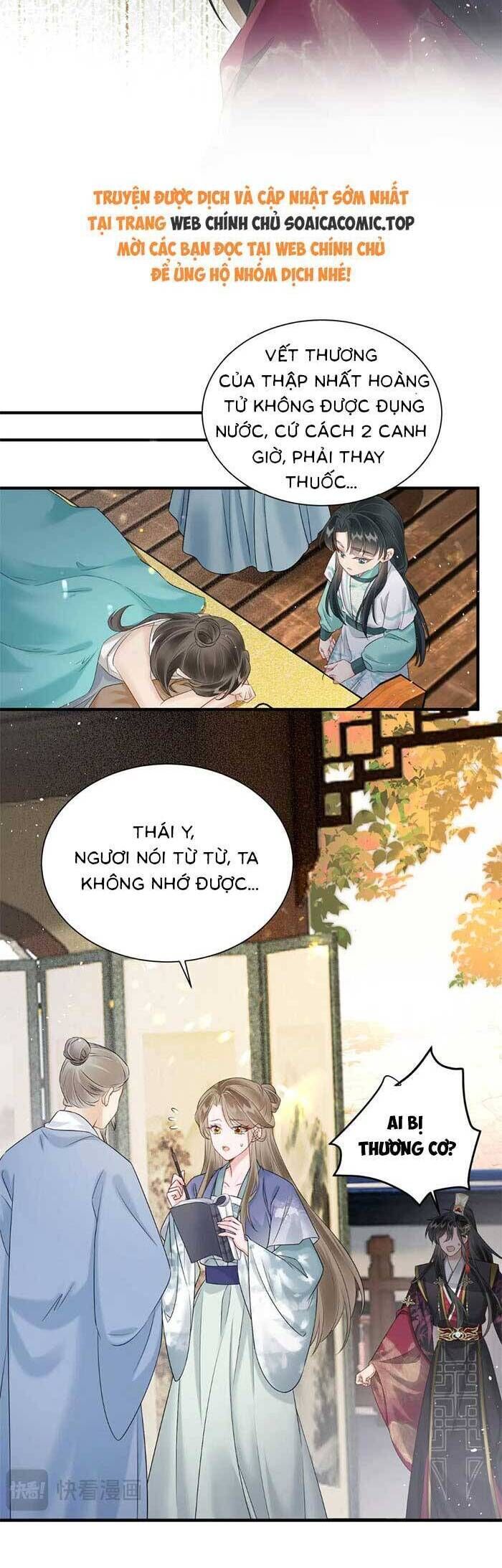 Khi Tôi Trở Thành Cứu Tinh Của Gia Đình Bạo Quân - Chapter 9 - Page 14