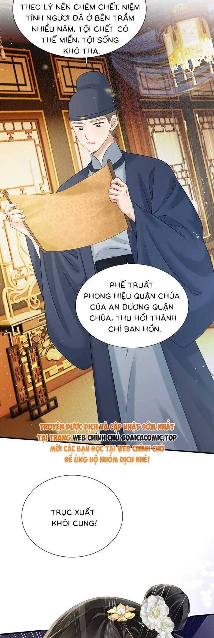 Khi Tôi Trở Thành Cứu Tinh Của Gia Đình Bạo Quân - Chapter 9 - Page 20
