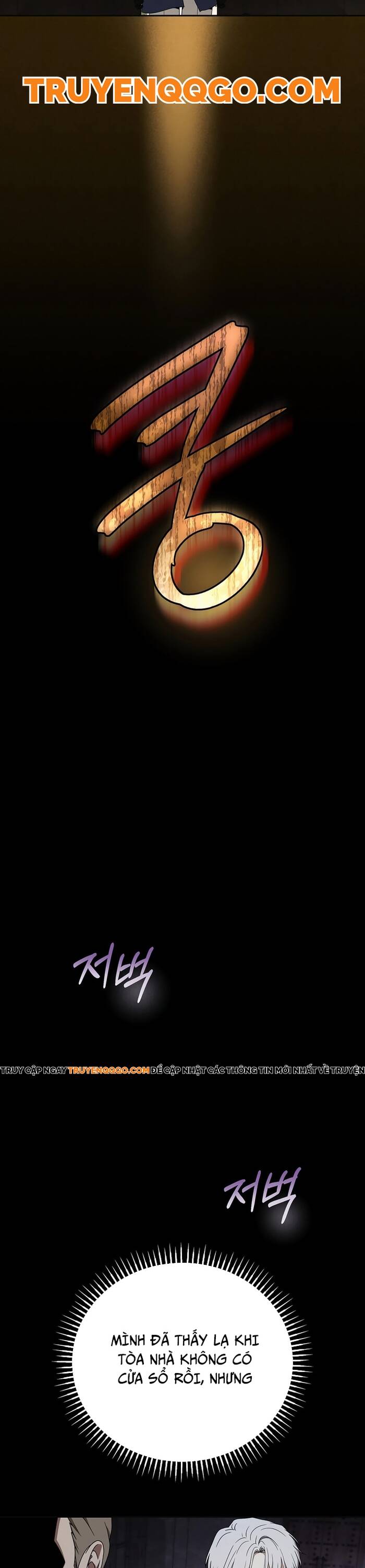 Pháp Sư Thiên Tài Thấu Triệt Khái Niệm - Chapter 6 - Page 10