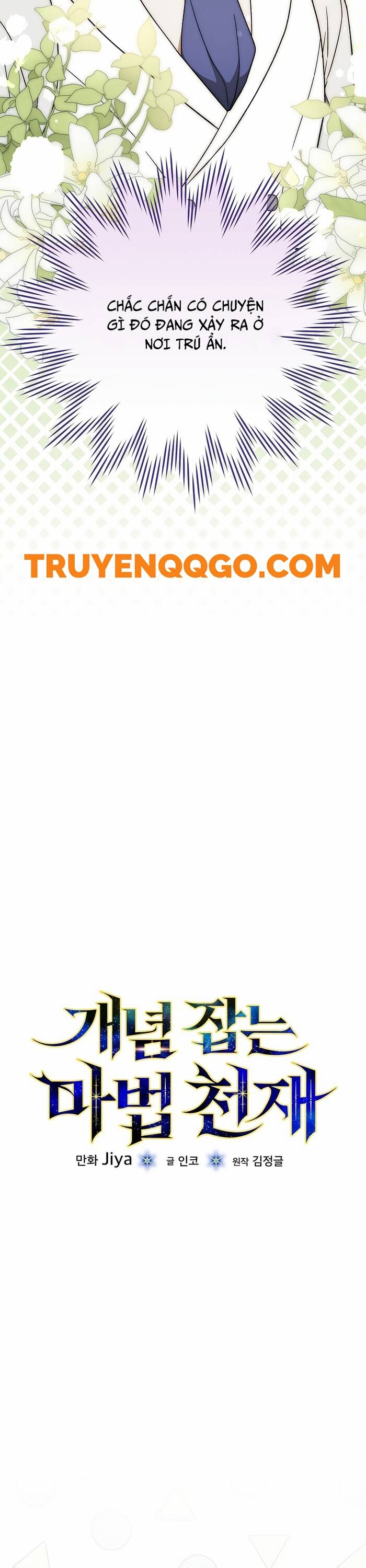 Pháp Sư Thiên Tài Thấu Triệt Khái Niệm - Chapter 6 - Page 4