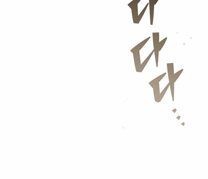 Pháp Sư Thiên Tài Thấu Triệt Khái Niệm - Chapter 7 - Page 49