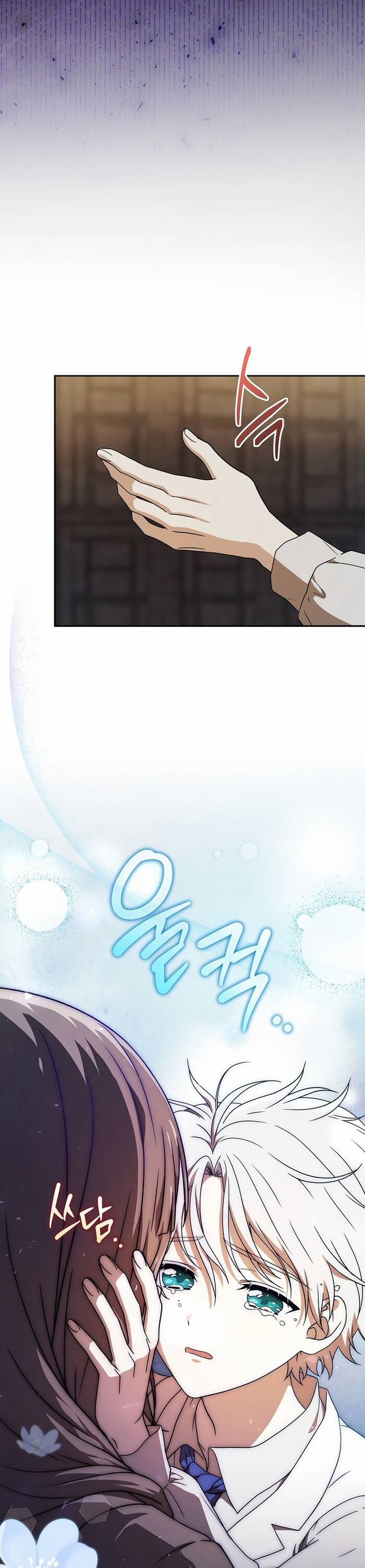 Pháp Sư Thiên Tài Thấu Triệt Khái Niệm - Chapter 7 - Page 5