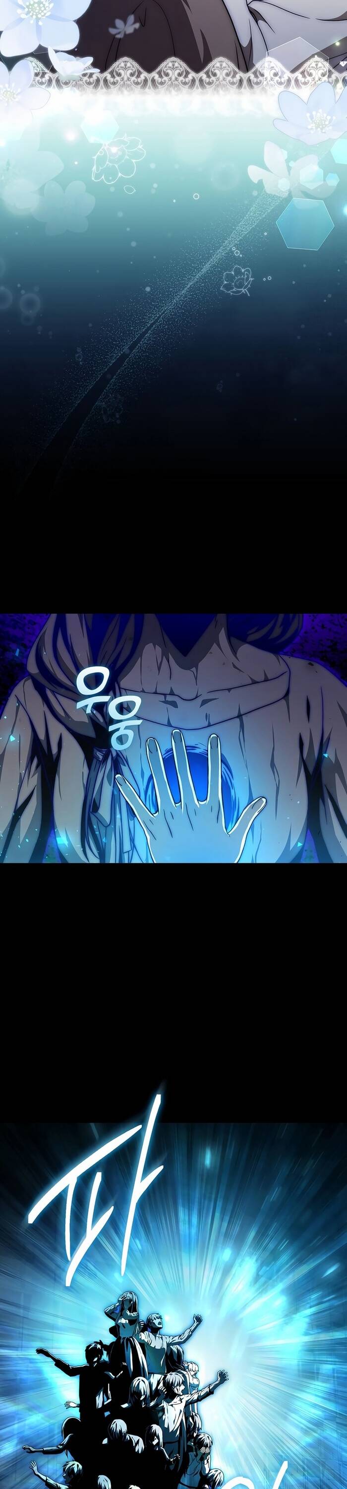 Pháp Sư Thiên Tài Thấu Triệt Khái Niệm - Chapter 7 - Page 6