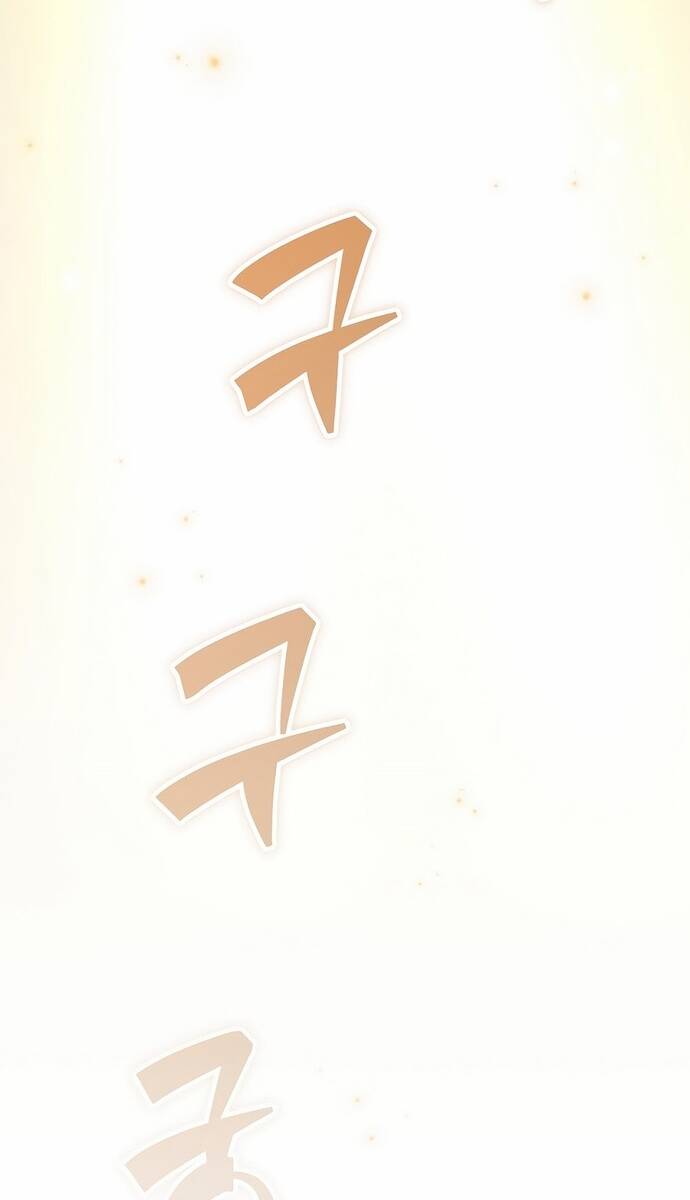 Pháp Sư Thiên Tài Thấu Triệt Khái Niệm - Chapter 9 - Page 45