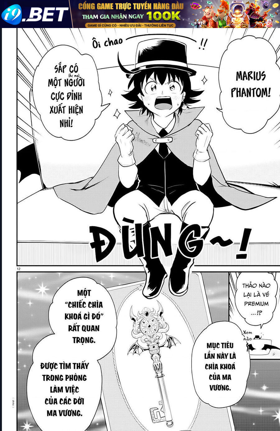 Mairimashita! Iruma-kun - Chapter 395 - Page 11