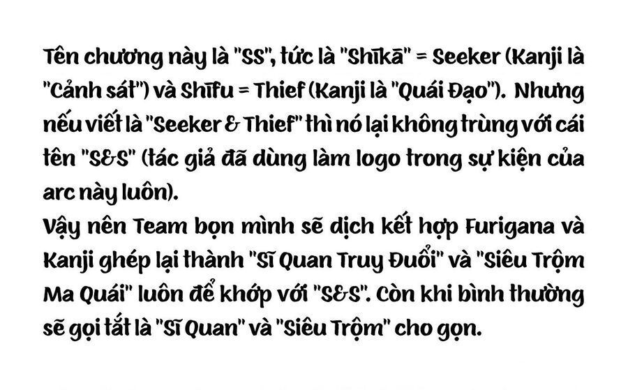 Mairimashita! Iruma-kun - Chapter 395 - Page 19