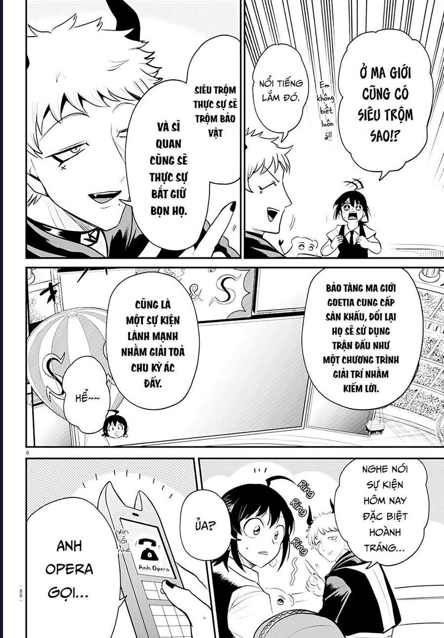 Mairimashita! Iruma-kun - Chapter 395 - Page 5