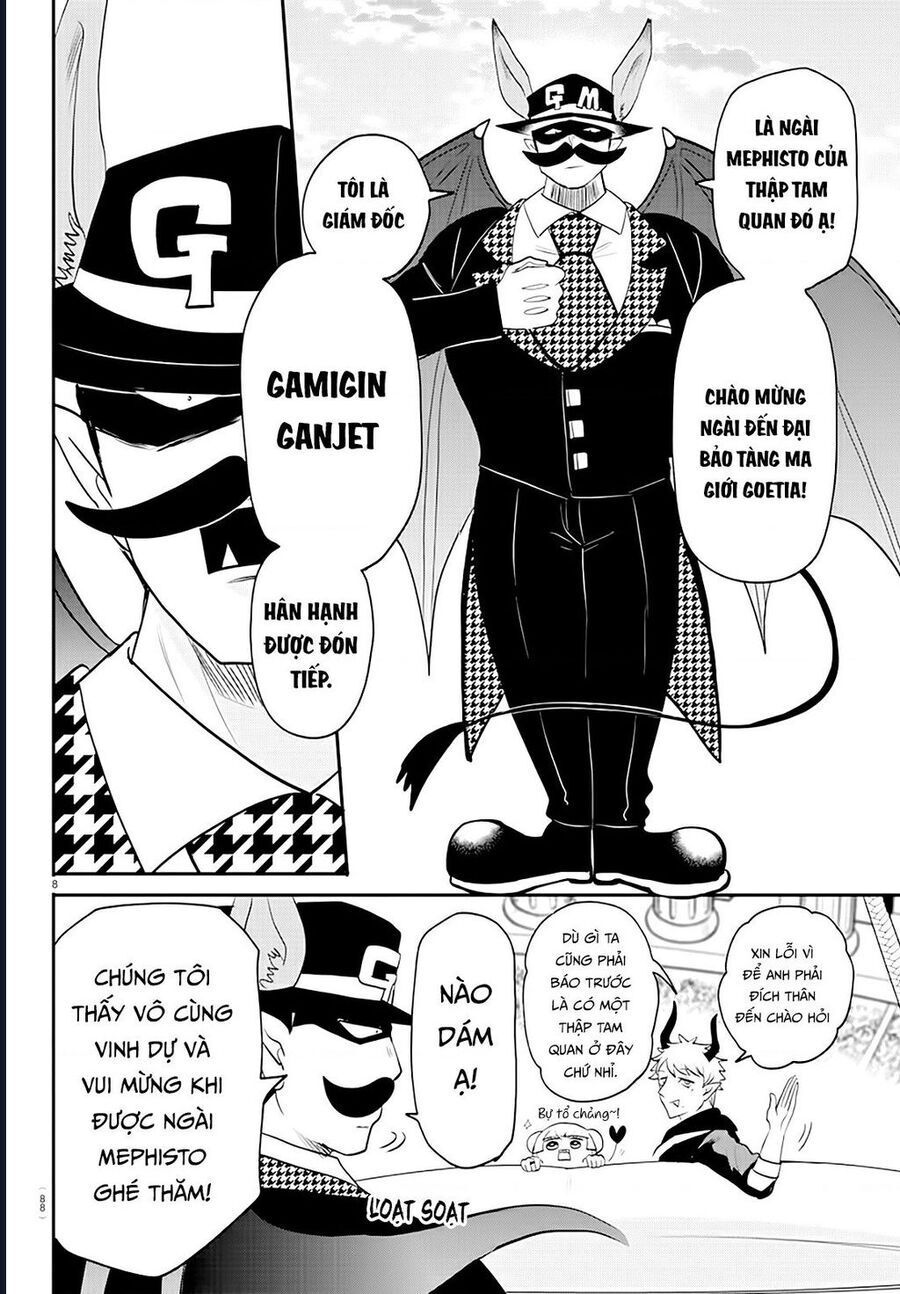 Mairimashita! Iruma-kun - Chapter 395 - Page 7