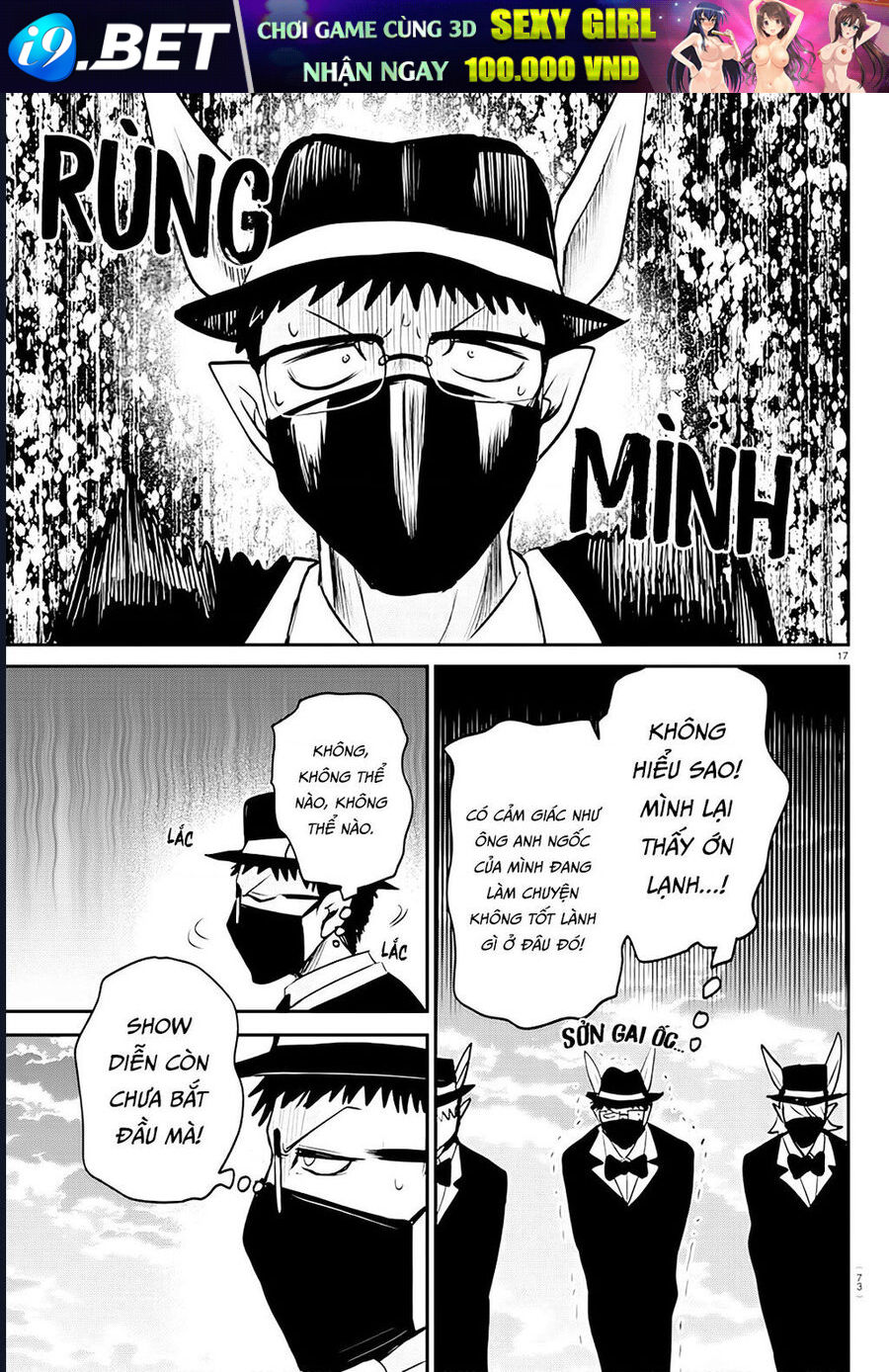 Mairimashita! Iruma-kun - Chapter 396 - Page 14