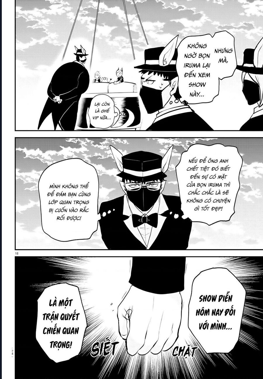 Mairimashita! Iruma-kun - Chapter 396 - Page 15