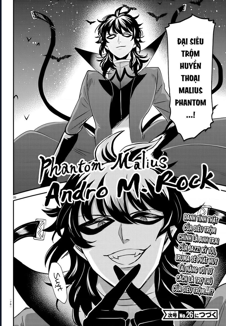 Mairimashita! Iruma-kun - Chapter 396 - Page 17