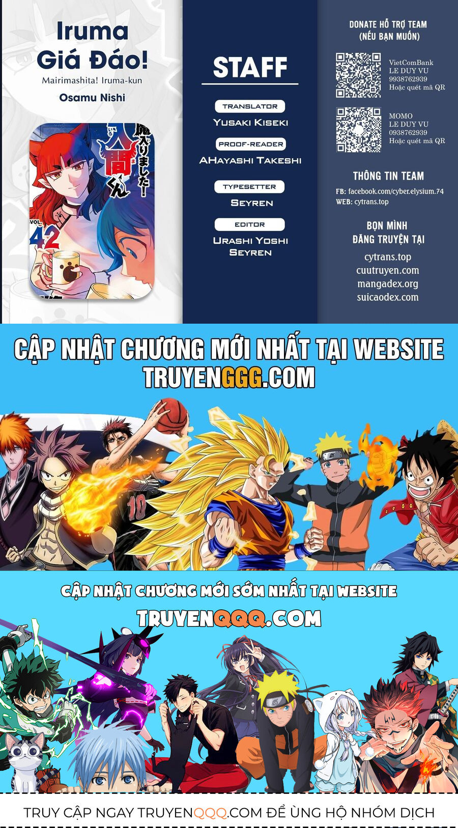 Mairimashita! Iruma-kun - Chapter 396 - Page 18