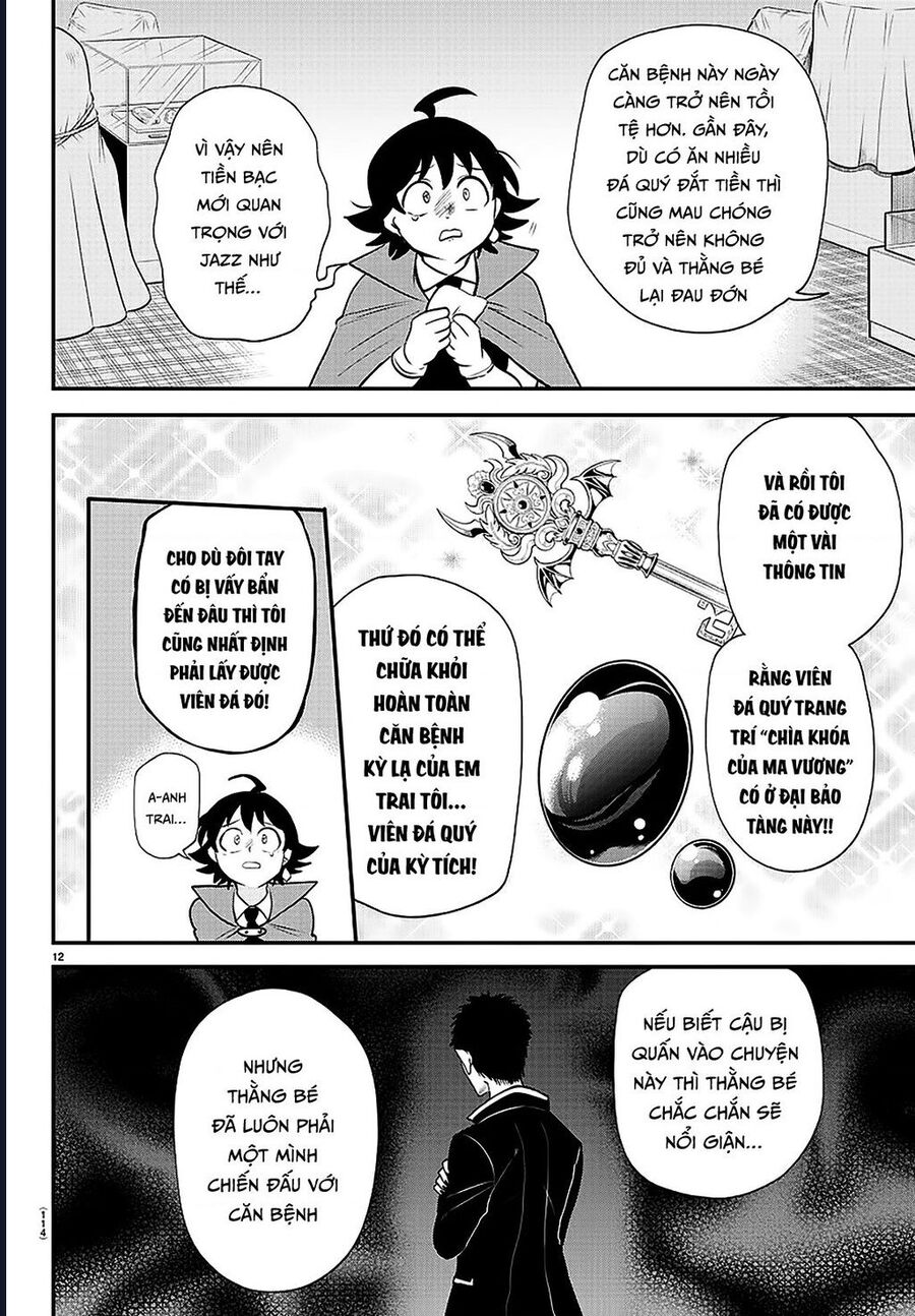 Mairimashita! Iruma-kun - Chapter 397 - Page 11