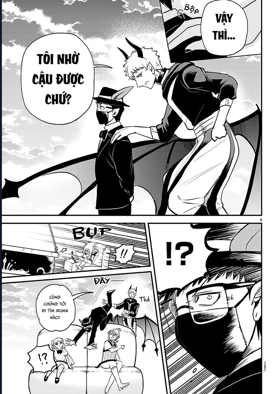 Mairimashita! Iruma-kun - Chapter 397 - Page 4