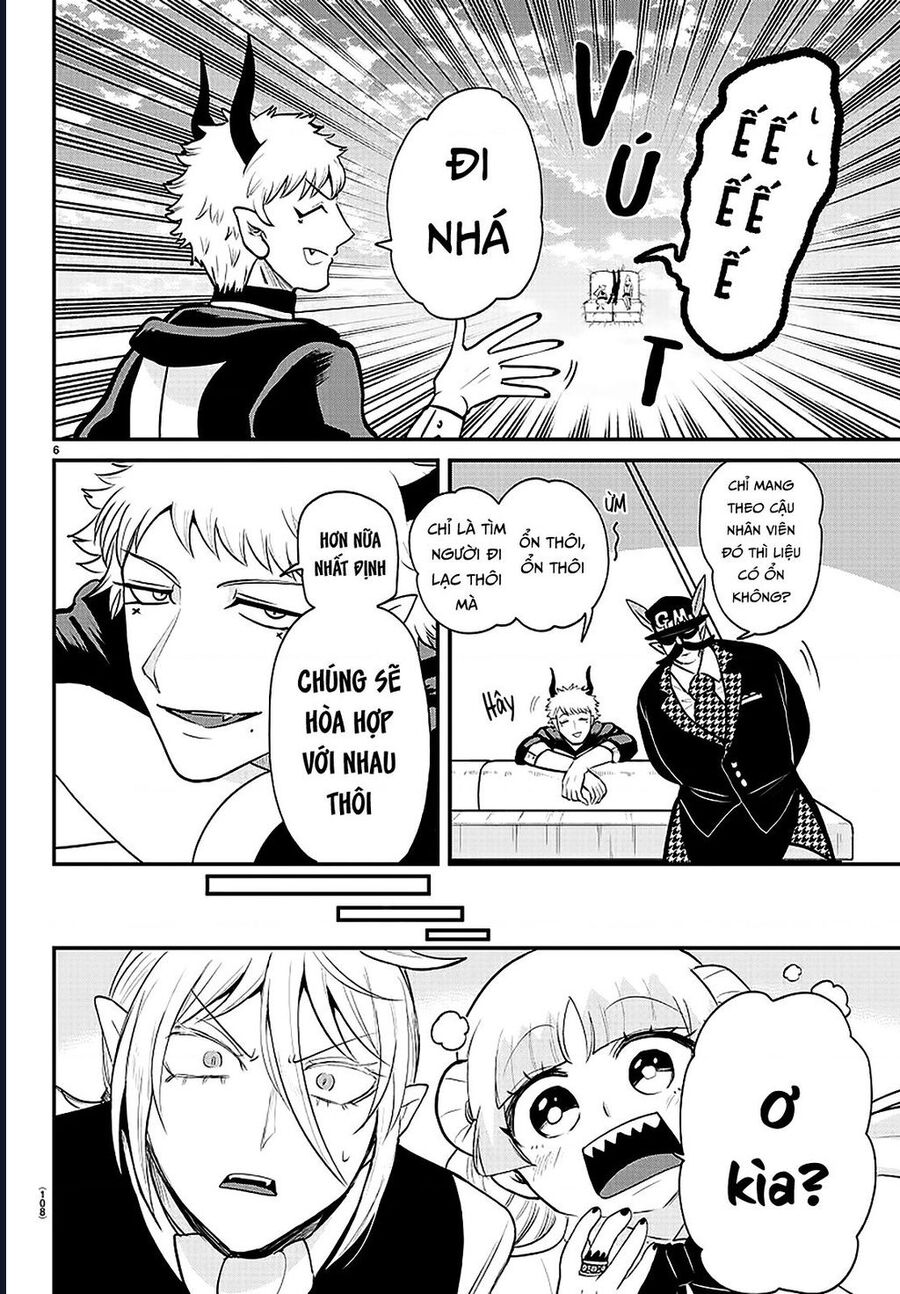 Mairimashita! Iruma-kun - Chapter 397 - Page 5