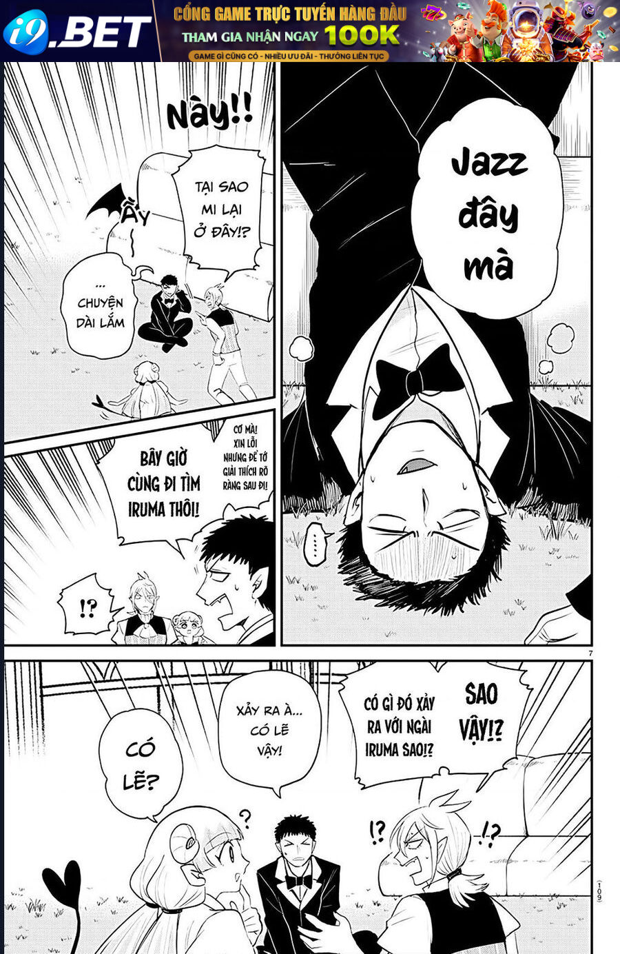 Mairimashita! Iruma-kun - Chapter 397 - Page 6