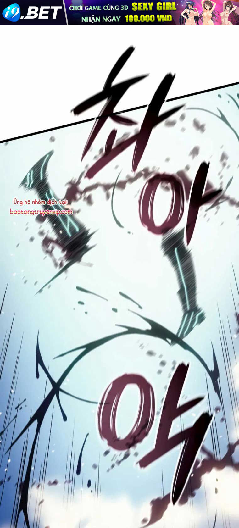 Đế Vương Hồi Quy - Chapter 82 - Page 58