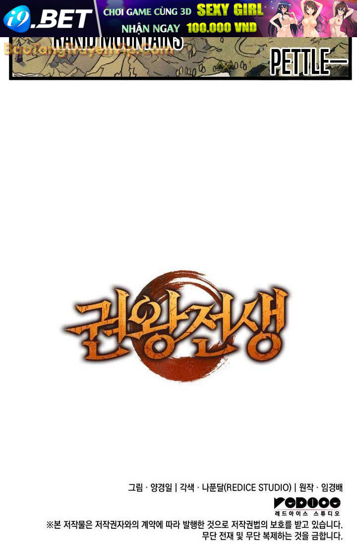 Đế Vương Hồi Quy - Chapter 83.1 - Page 116