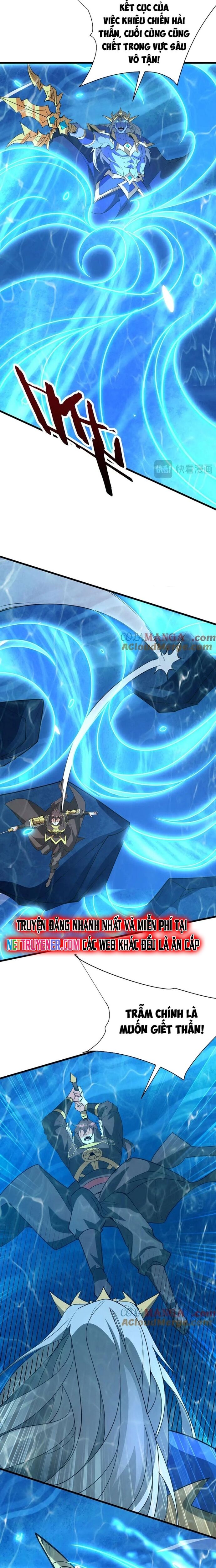 Đại Tần Ta Con Trai Tần Thủy Hoàng Giết Địch Thăng Cấp Thành Thần - Chapter 202 - Page 6