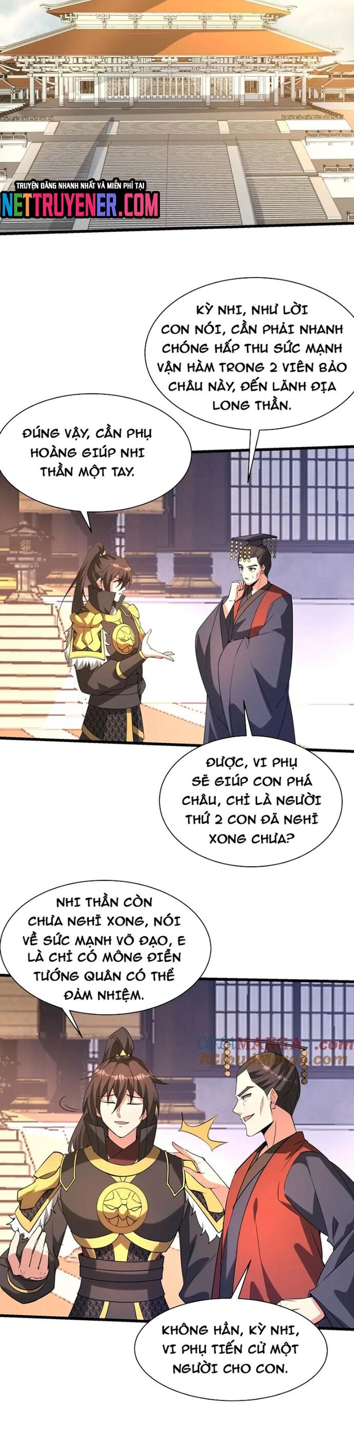 Đại Tần Ta Con Trai Tần Thủy Hoàng Giết Địch Thăng Cấp Thành Thần - Chapter 204 - Page 13