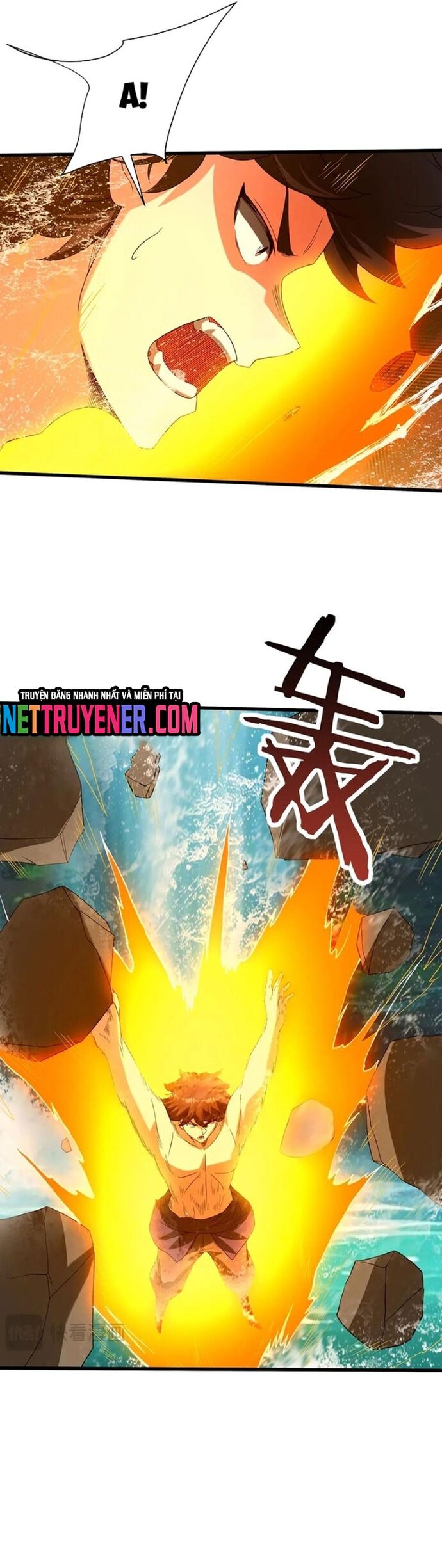 Đại Tần Ta Con Trai Tần Thủy Hoàng Giết Địch Thăng Cấp Thành Thần - Chapter 204 - Page 16