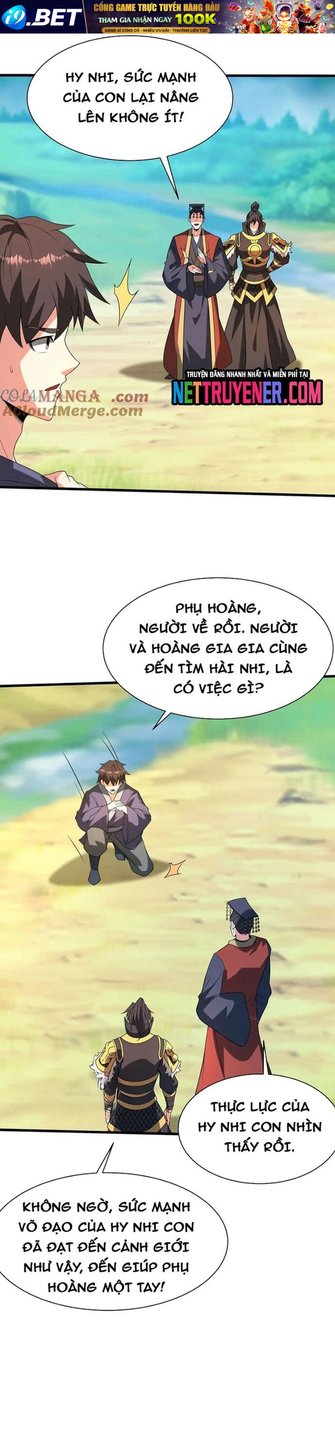 Đại Tần Ta Con Trai Tần Thủy Hoàng Giết Địch Thăng Cấp Thành Thần - Chapter 204 - Page 17