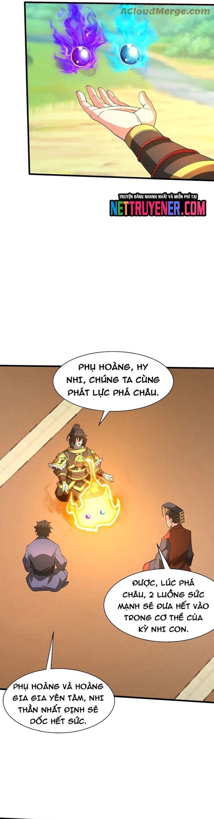 Đại Tần Ta Con Trai Tần Thủy Hoàng Giết Địch Thăng Cấp Thành Thần - Chapter 204 - Page 18