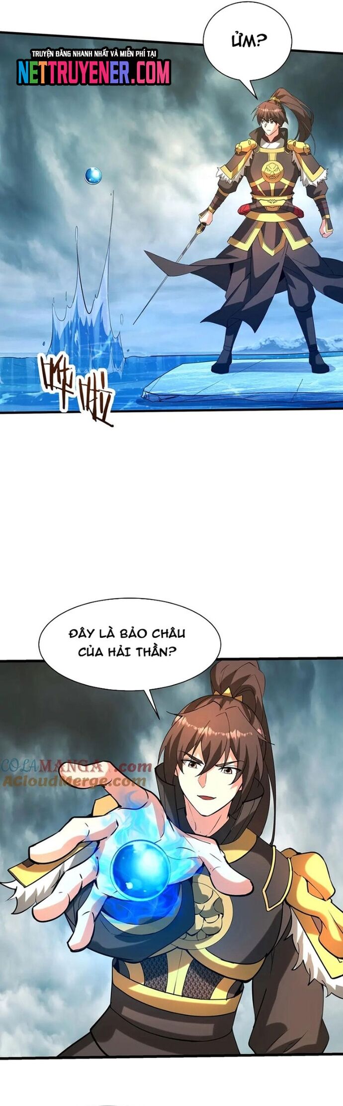 Đại Tần Ta Con Trai Tần Thủy Hoàng Giết Địch Thăng Cấp Thành Thần - Chapter 204 - Page 7