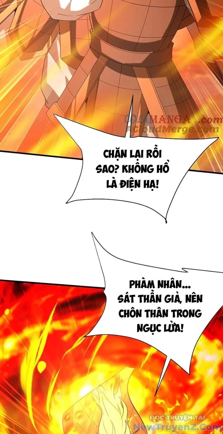 Đại Tần Ta Con Trai Tần Thủy Hoàng Giết Địch Thăng Cấp Thành Thần - Chapter 206 - Page 27