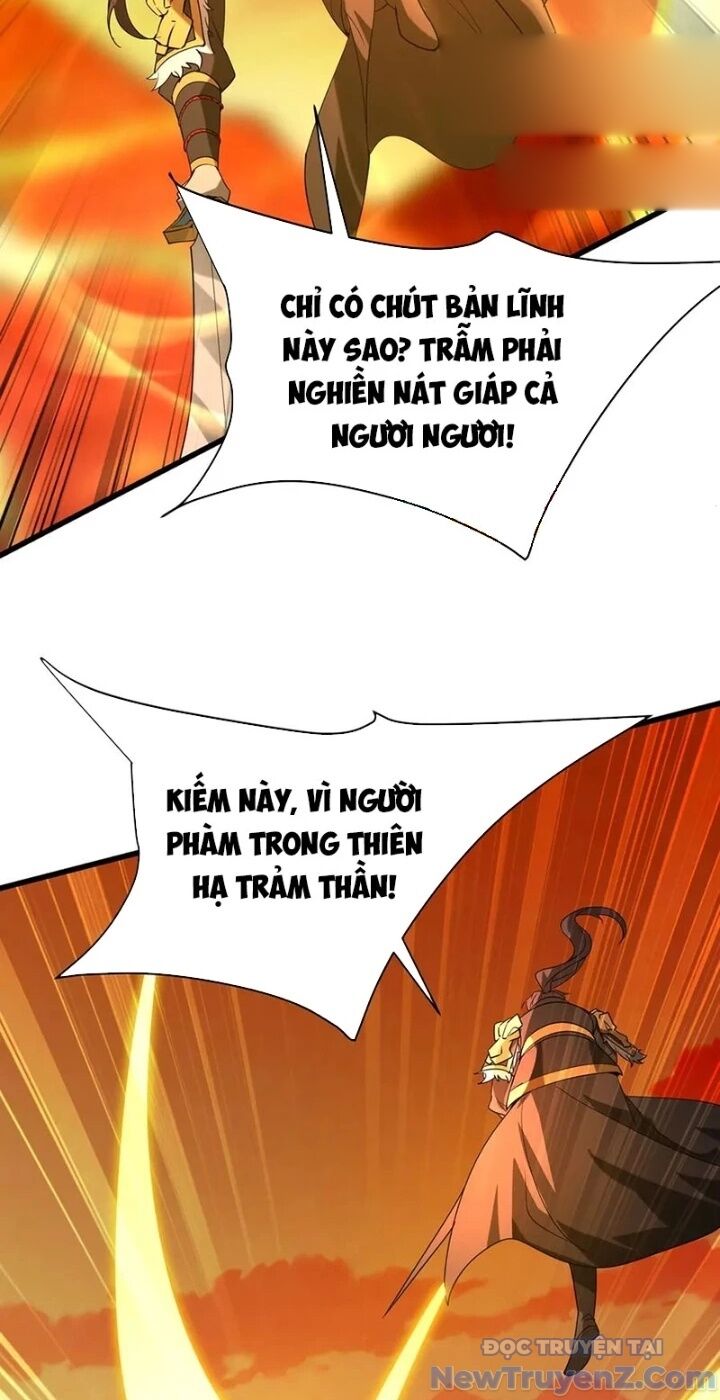 Đại Tần Ta Con Trai Tần Thủy Hoàng Giết Địch Thăng Cấp Thành Thần - Chapter 206 - Page 30