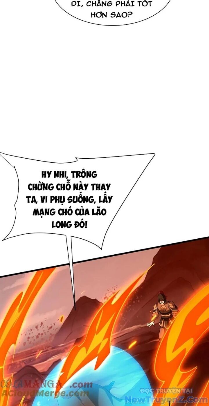 Đại Tần Ta Con Trai Tần Thủy Hoàng Giết Địch Thăng Cấp Thành Thần - Chapter 206 - Page 42