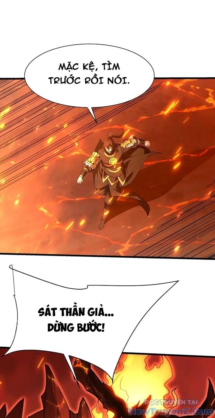 Đại Tần Ta Con Trai Tần Thủy Hoàng Giết Địch Thăng Cấp Thành Thần - Chapter 206 - Page 47