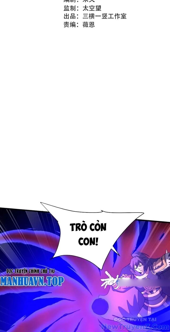 Đại Tần Ta Con Trai Tần Thủy Hoàng Giết Địch Thăng Cấp Thành Thần - Chapter 207 - Page 10