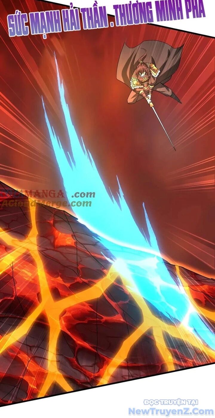 Đại Tần Ta Con Trai Tần Thủy Hoàng Giết Địch Thăng Cấp Thành Thần - Chapter 207 - Page 16