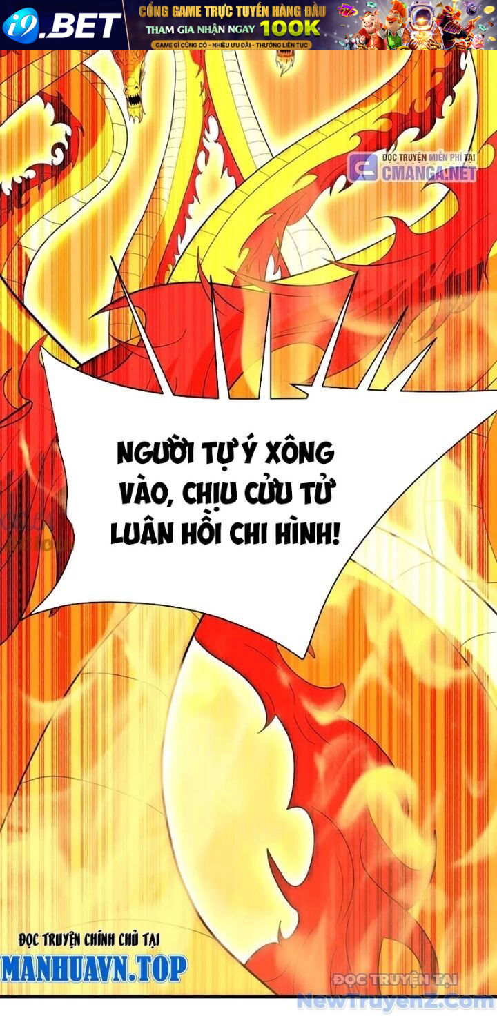 Đại Tần Ta Con Trai Tần Thủy Hoàng Giết Địch Thăng Cấp Thành Thần - Chapter 207 - Page 30