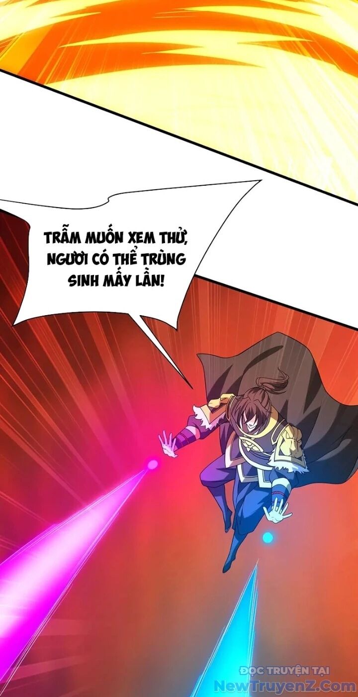 Đại Tần Ta Con Trai Tần Thủy Hoàng Giết Địch Thăng Cấp Thành Thần - Chapter 207 - Page 4