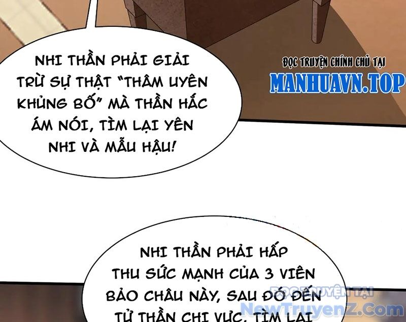 Đại Tần Ta Con Trai Tần Thủy Hoàng Giết Địch Thăng Cấp Thành Thần - Chapter 209 - Page 11