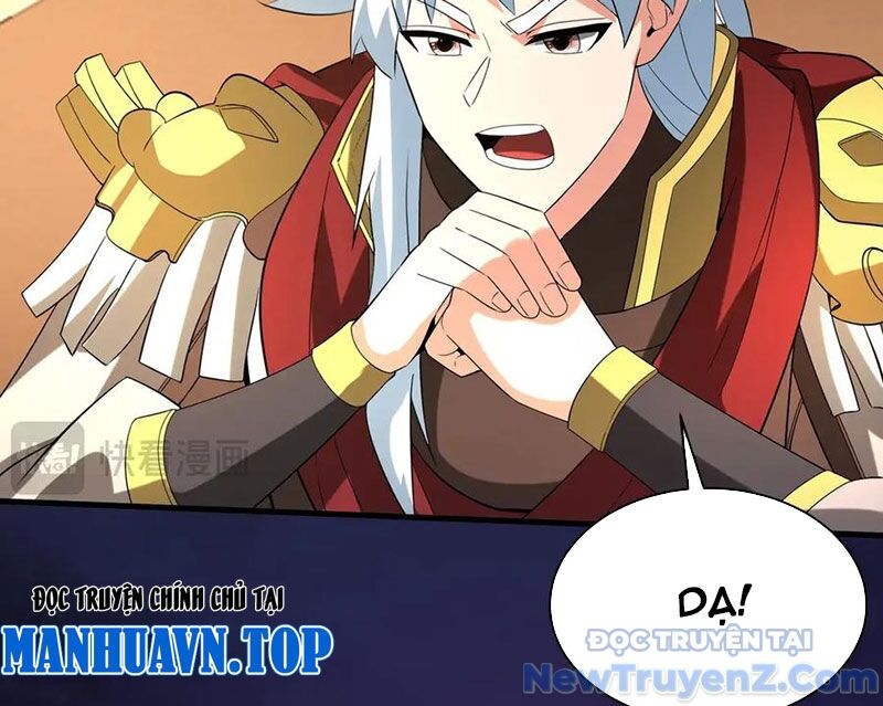 Đại Tần Ta Con Trai Tần Thủy Hoàng Giết Địch Thăng Cấp Thành Thần - Chapter 209 - Page 49