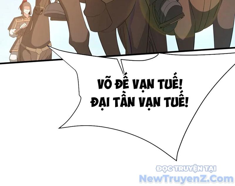 Đại Tần Ta Con Trai Tần Thủy Hoàng Giết Địch Thăng Cấp Thành Thần - Chapter 209 - Page 5