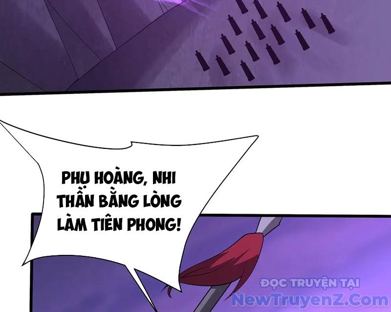 Đại Tần Ta Con Trai Tần Thủy Hoàng Giết Địch Thăng Cấp Thành Thần - Chapter 209 - Page 55